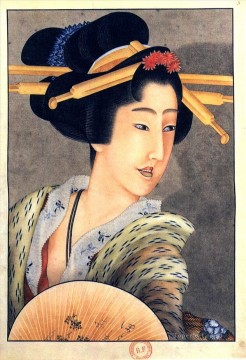 boy holding a flute Painting - portrait of a woman holding a fan Katsushika Hokusai Ukiyoe